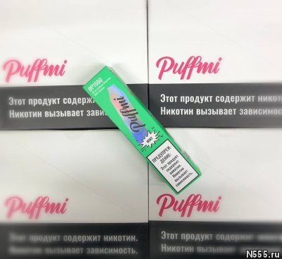 Купить электронные сигареты в Магнитогорске от 5 шт